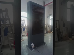 屋外用防水液晶デジタルサイン