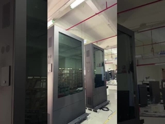 屋外用防水液晶デジタルサイン