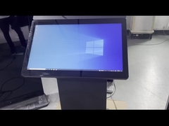 スマートプロディウム