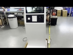 セルフサービス決済キオスク