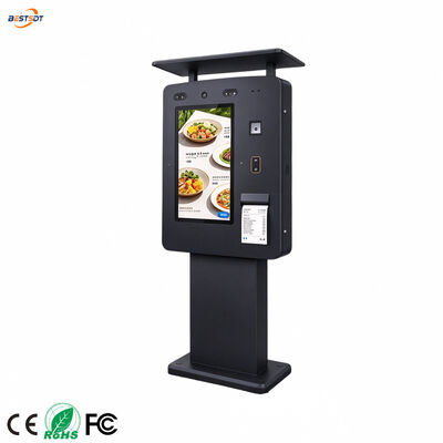 品質  43 Inch Outdoor Self Ordering Kiosk IP65 Payment Terminal with Receipt Printer 工場
