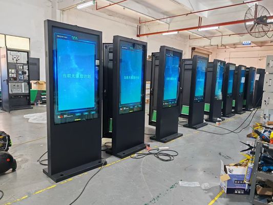 43 75インチタッチスクリーン垂直LCDパネルスタンド広告ディスプレイ LED広告マシン フルHDビッグ広告