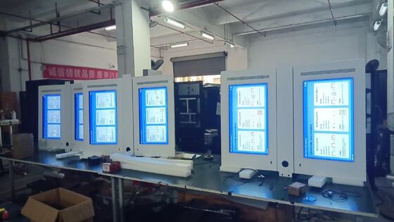85 65 55 43 インチ アウトドア液晶デジタルサイネージ 2500Cd/m2 明るさと178°/178° ビューイング・アングル クアッドコアコーテックス-A17 CPUで動力
