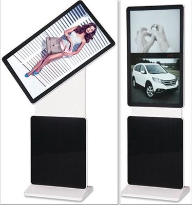 タッチスクリーン LCD デジタルサイネージ 広告キオスク ディスプレイ フロアスタンド