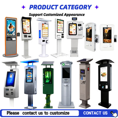 IP65防水屋外タッチスクリーンキオスク、21.5インチHDディスプレイ、10点静電容量式タッチ搭載、セルフオーダー用
