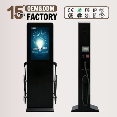 55インチ 屋外充電ステーション 2000nit 高明るさ IP55 格付け,カスタマイズ可能なサイズ