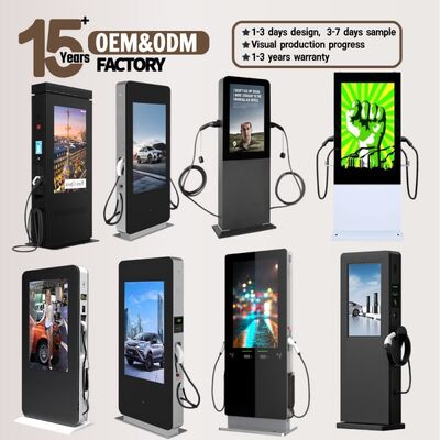 55 インチ屋外充電ステーション ディスプレイ | 2000nit 高輝度 IP55 カスタム