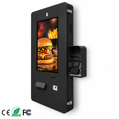 High Brightness Sunlight Readable Outdoor Ordering Machine 21.5 Inch IP65 Waterproof Wall Mounted