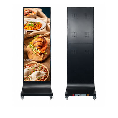 カスタム屋外LEDポスタースクリーン 640x1600mm P1.538 高精細広告ディスプレイ OEM ODM